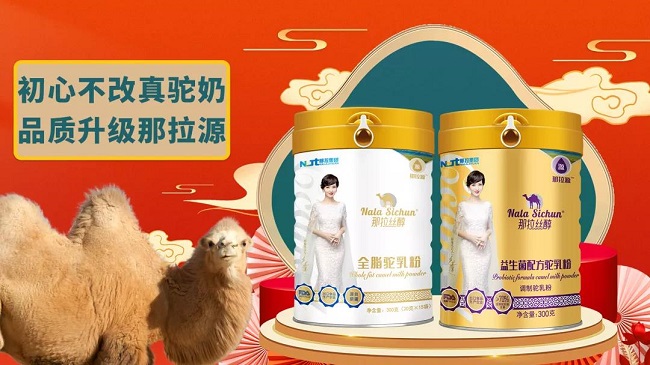 微信图片_20220118153039.jpg