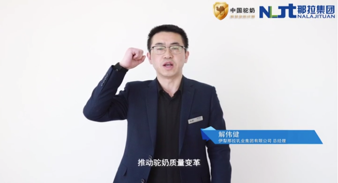 微信图片_20220316114228.png