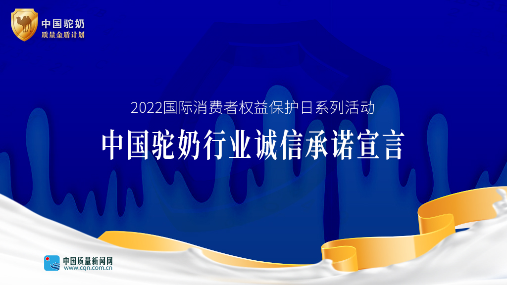 微信图片_20220316114142.jpg