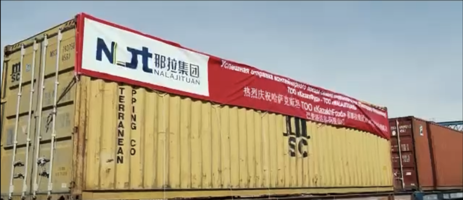 微信图片_20220407105744.png