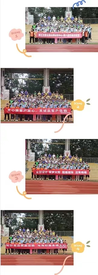 7a72c5c4abe2d35fc20324fa98429e1.jpg