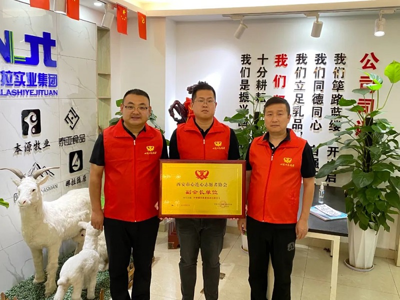 微信图片_20220801111658.jpg