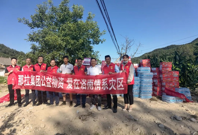 微信图片_20220801111804.jpg