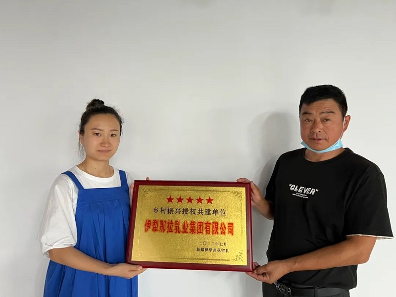 微信图片_20220801112819.jpg