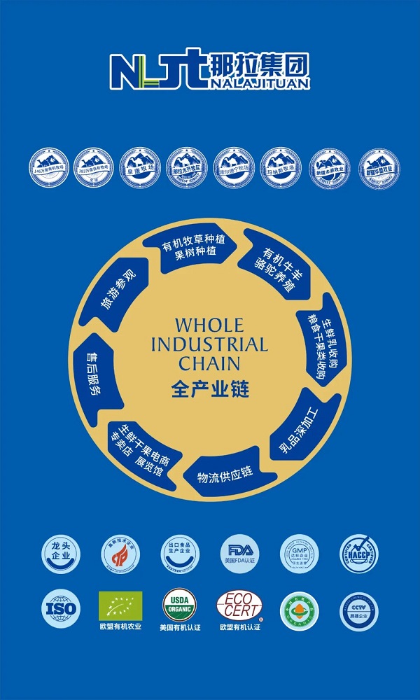 微信图片_20220801112814.jpg