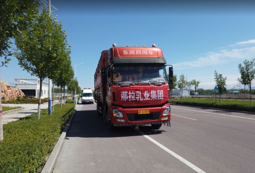 微信图片_20220831134339.png