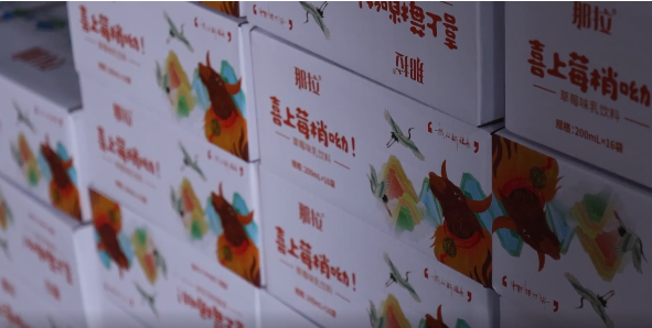 微信图片_20220831134320.png