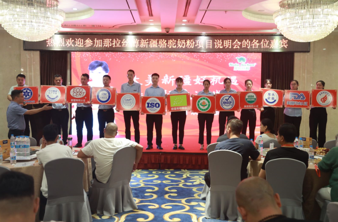 微信图片_20220831141612.png