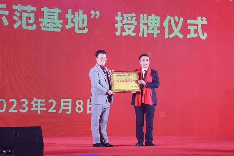 微信图片_20230216171534.jpg