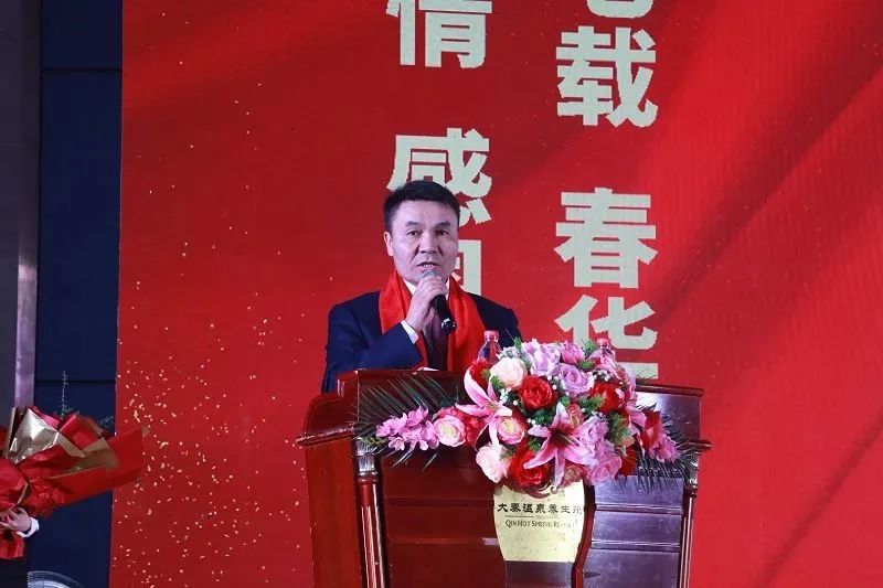 微信图片_20230216171537.jpg