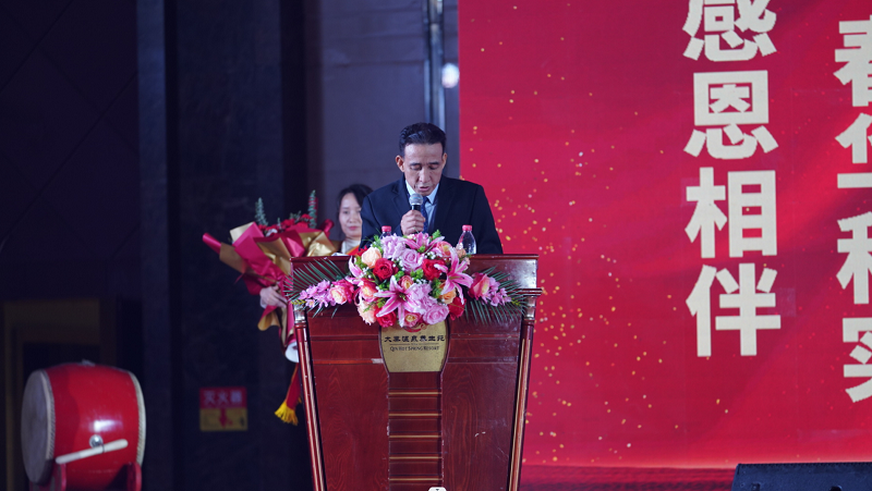 微信图片_20230216171605.png
